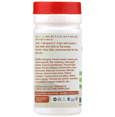 https://cdn.shopify.com/s/files/1/1857/6931/products/fJCKTjcQZ0.jpg?v=1710249345